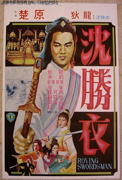 不动产权证去掉一个人名字